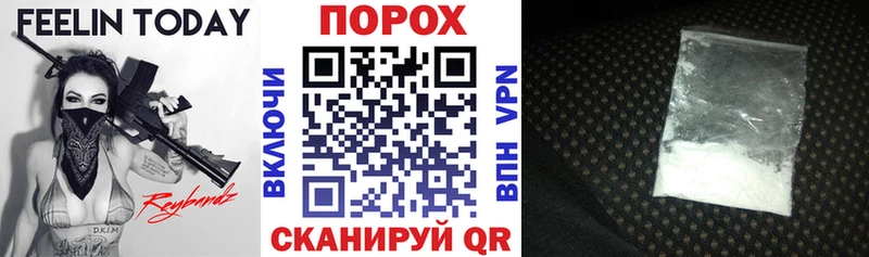 цены наркотик Северобайкальск АМФ 97%