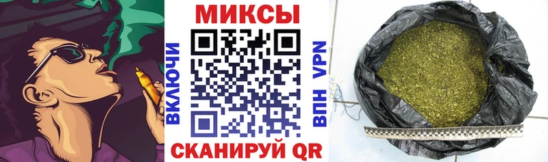 БУТИРАТ BDO  купить   Северобайкальск 