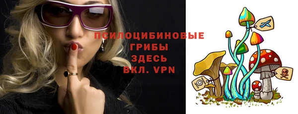 MESCALINE Липки