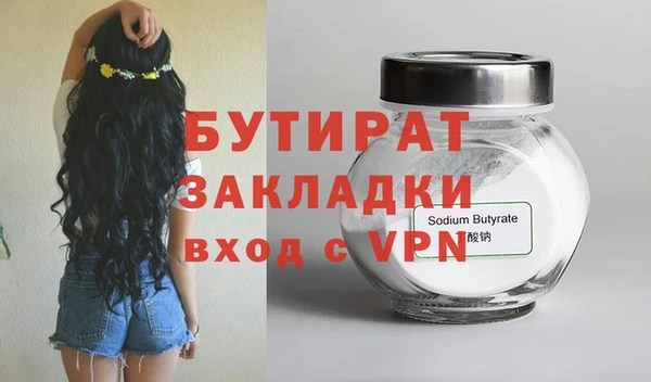 MESCALINE Липки
