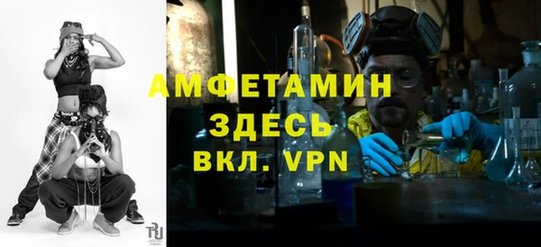 MESCALINE Липки