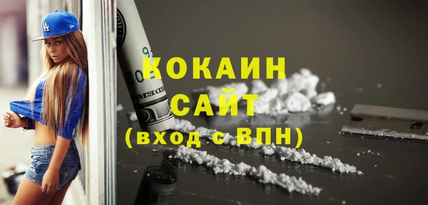 MESCALINE Липки
