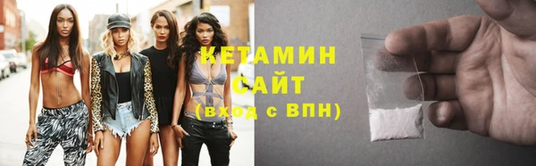 MESCALINE Липки