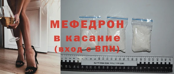 стаф Лиски