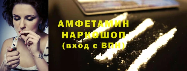 MESCALINE Липки