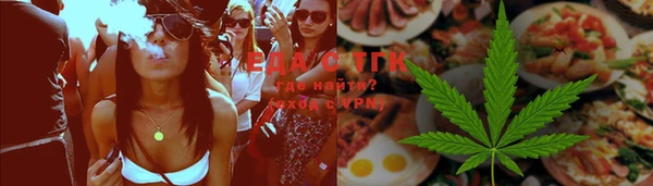 стаф Лиски
