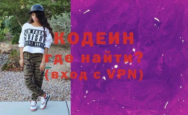 стаф Лиски