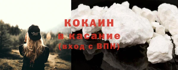 стаф Лиски
