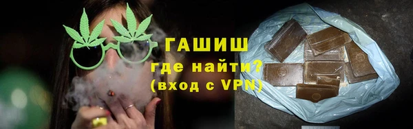 стаф Лиски