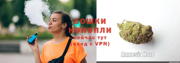 стаф Лиски