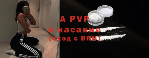 MESCALINE Липки