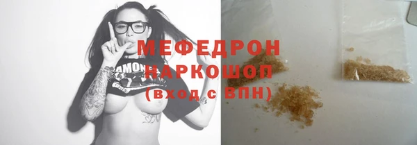 стаф Лиски