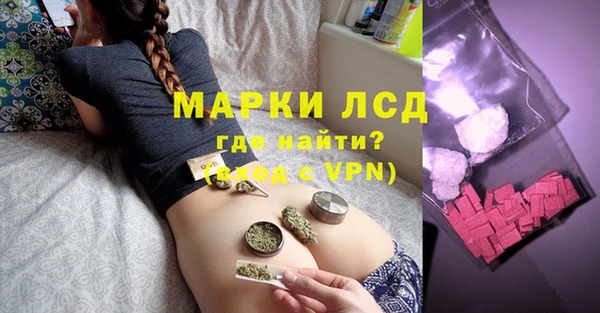 дурь Апатиты