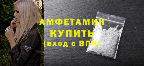 стаф Лиски
