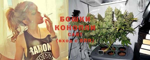 MESCALINE Липки