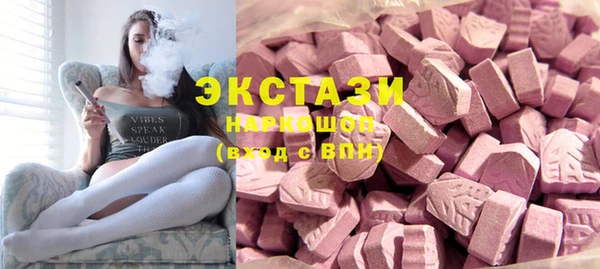 MESCALINE Липки