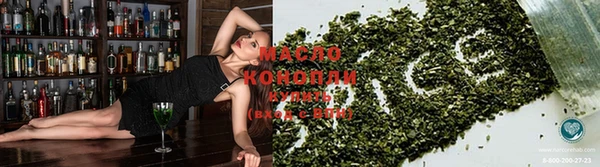 стаф Лиски