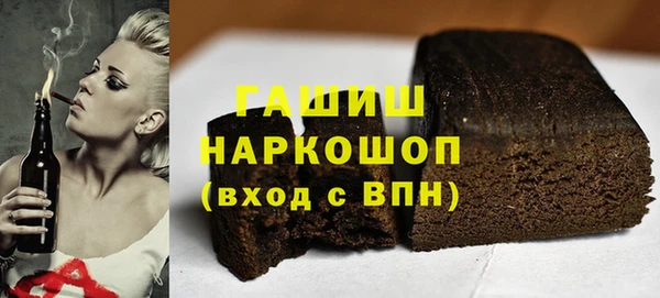 стаф Лиски