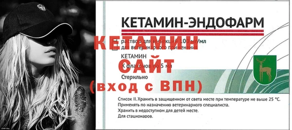 стаф Лиски