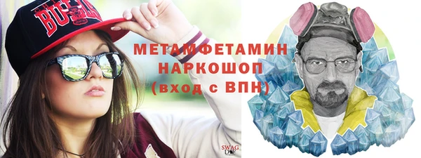 MESCALINE Липки