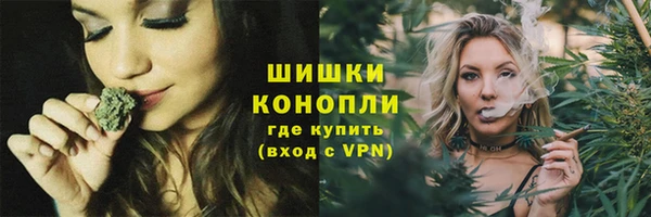 альфа пвп Лихославль