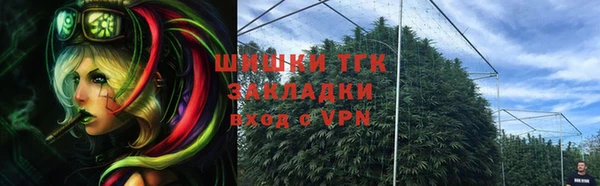 стаф Лиски