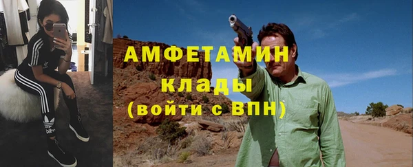 стаф Лиски