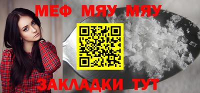 марихуана Лесосибирск