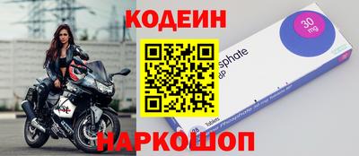 MDMA Ликино-Дулёво
