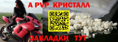 марихуана Лесосибирск