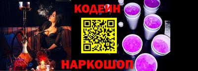 MDMA Ликино-Дулёво