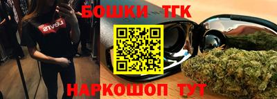 альфа пвп Ливны