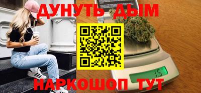 MDMA Ликино-Дулёво