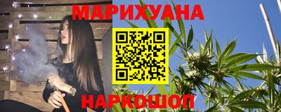 MDMA Ликино-Дулёво