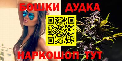 MDMA Ликино-Дулёво
