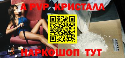 марихуана Лесосибирск