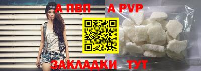 марихуана Лесосибирск