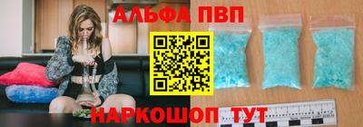 MDMA Ликино-Дулёво