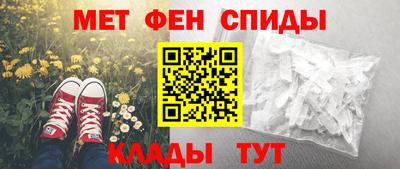 марихуана Лесосибирск