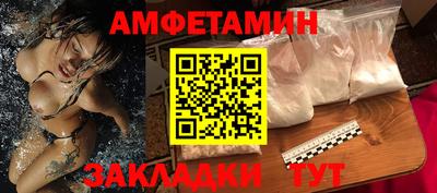 марихуана Лесосибирск