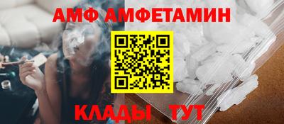 MDMA Ликино-Дулёво