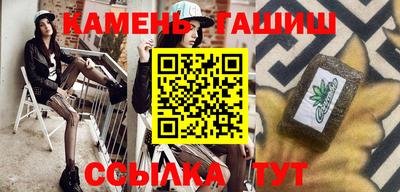 MDMA Ликино-Дулёво