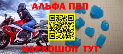 MDMA Ликино-Дулёво