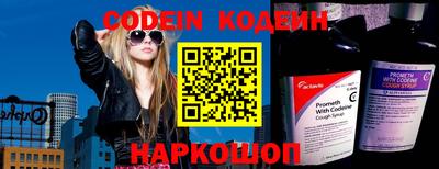 MDMA Ликино-Дулёво
