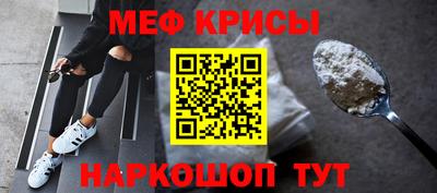 MDMA Ликино-Дулёво