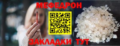 MDMA Ликино-Дулёво