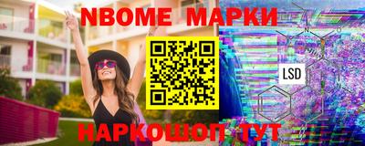 MDMA Ликино-Дулёво